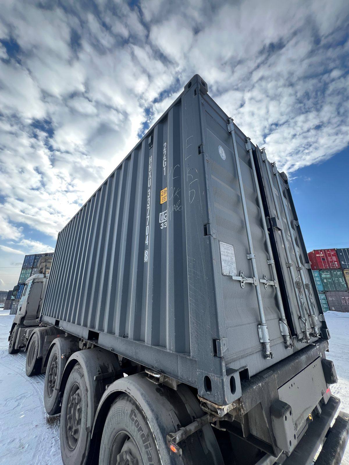 Морской контейнер HHXU3377048